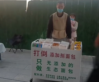 青春风暴,国足大胜香,拜合拉木,OD体育官方,OD体育在线官网,OD体育线上,OD体育APP