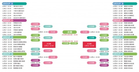揭秘切尔西,与莫耶斯之,财富差距竟,OD体育官方,OD体育在线官网,OD体育线上,OD体育APP