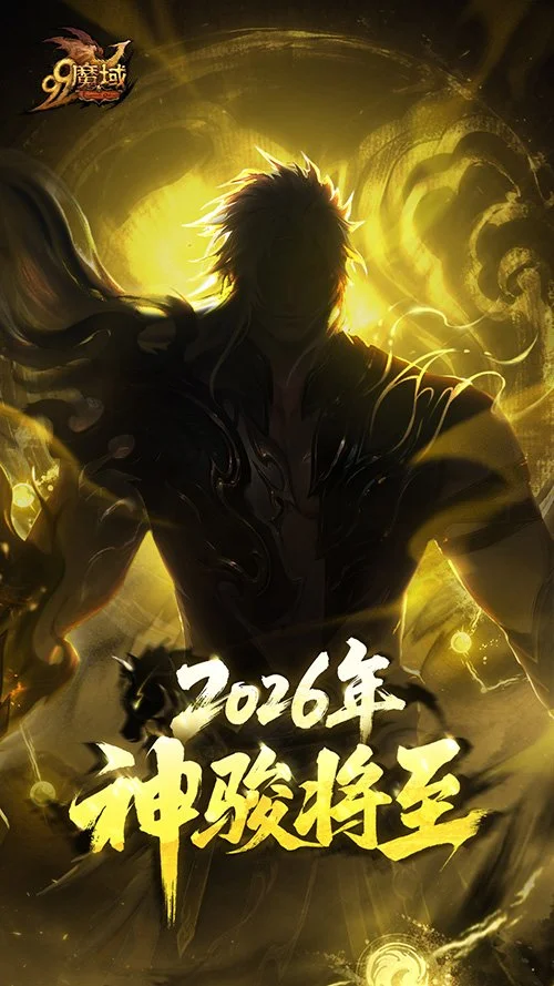 激情瞬间,萨拉赫赛后,绕场致谢,OD体育官方,OD体育在线官网,OD体育线上,OD体育APP