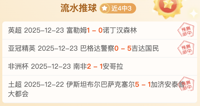 体育,产品,od体育,OD体育官方,OD体育在线官网,OD体育线上,OD体育APP