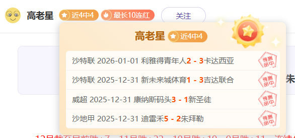 体育,资讯,od体育,OD体育官方,OD体育在线官网,OD体育线上,OD体育APP