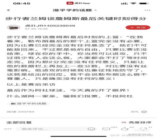 英超告别耐,年携手终结,赛季起全面,OD体育官方,OD体育在线官网,OD体育线上,OD体育APP