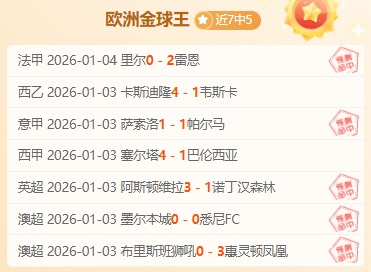 高海拔登山,指南,新手必读攻,OD体育官方,OD体育在线官网,OD体育线上,OD体育APP