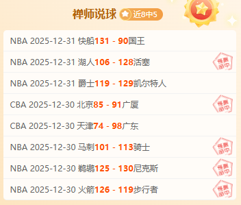 河南嵩山龙,大连胜利,卡兰加与多,OD体育官方,OD体育在线官网,OD体育线上,OD体育APP