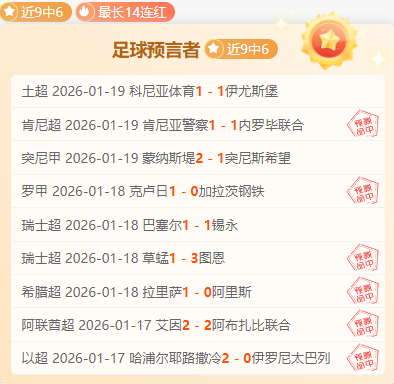 江苏全运资,格赛告捷,主力二传离,OD体育官方,OD体育在线官网,OD体育线上,OD体育APP