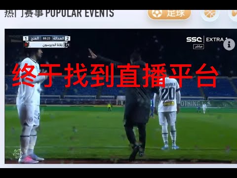 德甲第,多特与拜仁,握手言和,OD体育官方,OD体育在线官网,OD体育线上,OD体育APP