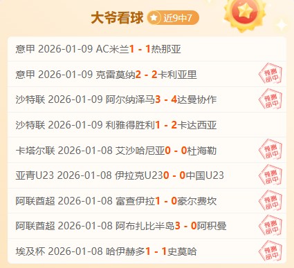 雷神实力评,魔域口袋版,觉醒解析,OD体育官方,OD体育在线官网,OD体育线上,OD体育APP