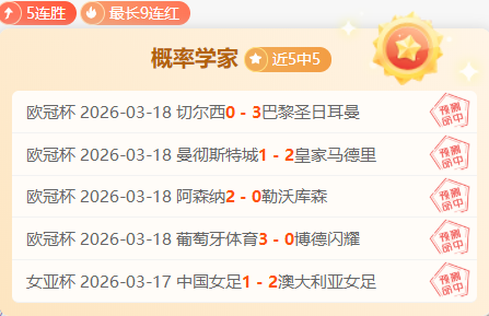 今日,赛事,独行侠对阵,OD体育官方,OD体育在线官网,OD体育线上,OD体育APP