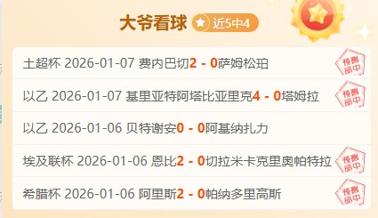 体育,资讯,od体育,OD体育官方,OD体育在线官网,OD体育线上,OD体育APP