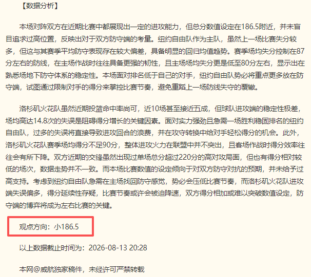 蜘蛛侠联名周边大放送:漫威合作款壳支架,国行售价259元起,不容错过