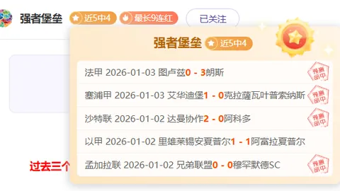 od体育 产品 093717 rmv