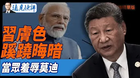 od体育 产品 095345 0c2