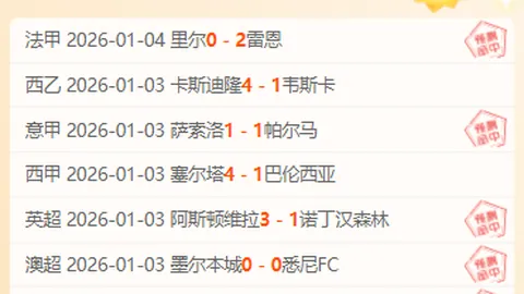 高海拔登山指南：新手必读攻略清单