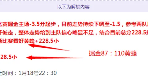 泰森16分钟收入超2000万，与梅西年薪相当