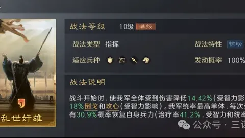 大乐透期号专家推荐：质合分析前区十码，亚冠进球大战可期